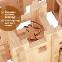 Конструктор Лесовичок Замок №2 набор из 340 деталей les 034
