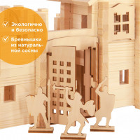 Конструктор Лесовичок Замок №2 набор из 340 деталей les 034
