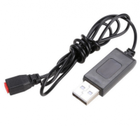 Зарядное USB устройство для Syma X5HW/HC - X5HW-12