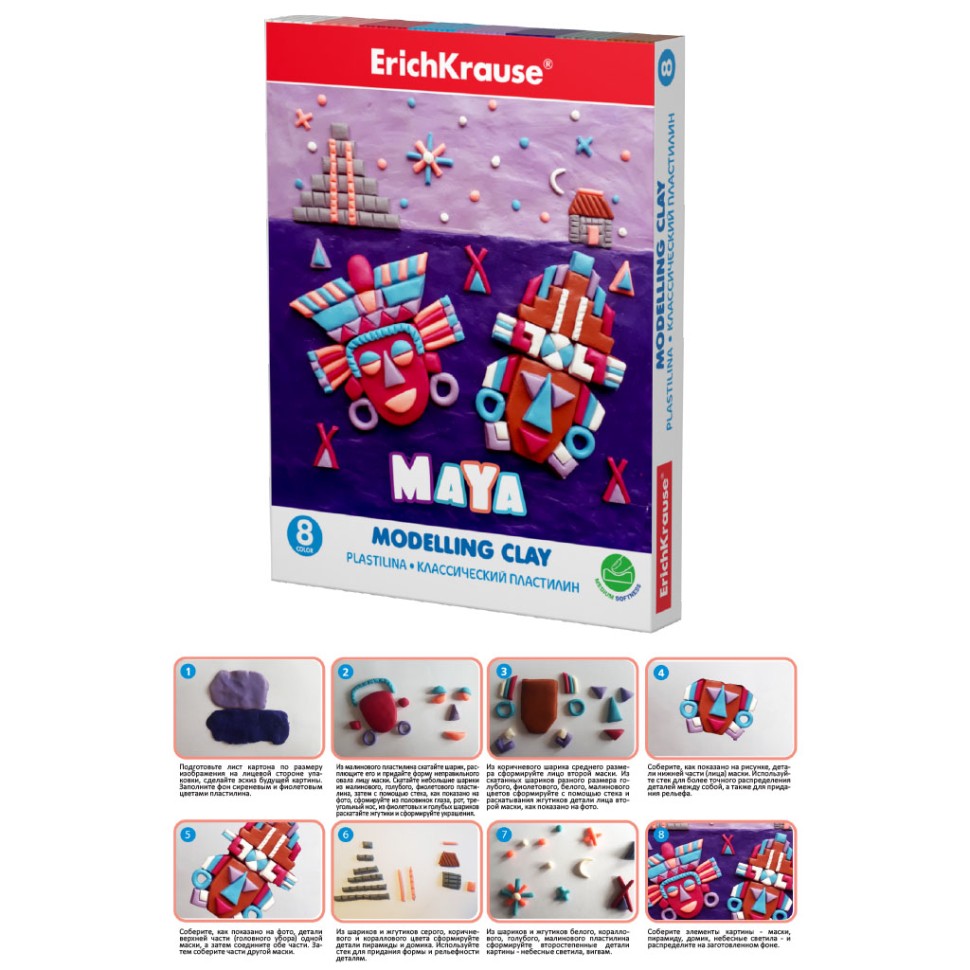 Классический пластилин ErichKrause® Maya пластилинография, 8 цветов со стеком, 144г