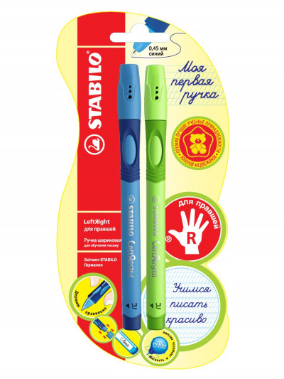Ручка шариковая Stabilo Leftright для правшей, F, синий+зеленый корпус, цвет ...
