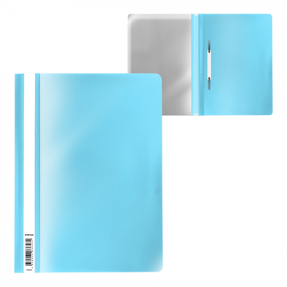 Папка-скоросшиватель пластиковая ErichKrause® Fizzy Pastel, A4, голубой (в пакете по 20 шт.)