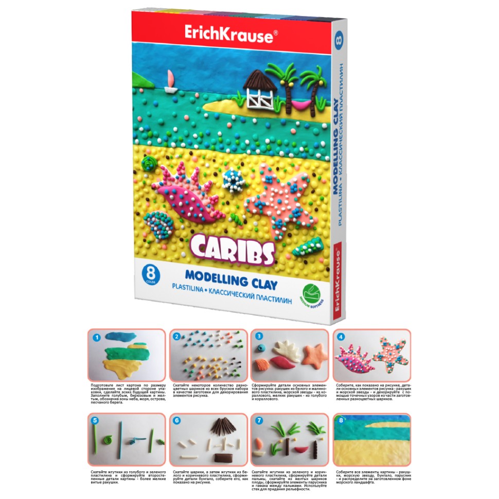 Классический пластилин ErichKrause® Caribs пластилинография, 8 цветов со стеком, 144г
