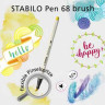 Набор фломастеров-кистей Stabilo Pen 68 Brush 24 цвета, картонный футляр