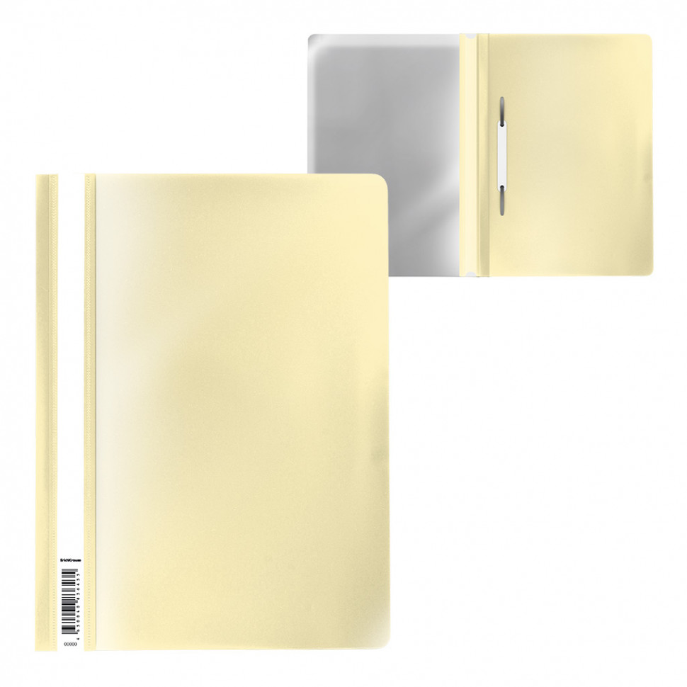 Папка-скоросшиватель пластиковая ErichKrause® Fizzy Pastel, A4, желтый (в пакете по 20 шт.)