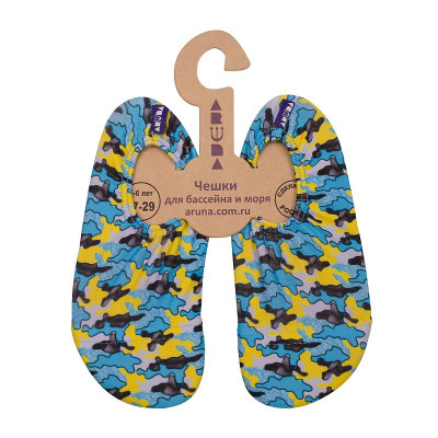 Чешки Миллитари