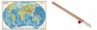 Физическая карта мира, ламинированная, на рейках, 122х79 см
