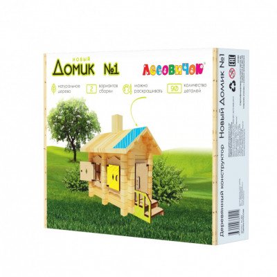 Конструктор Лесовичок Новый Домик №1 набор из 90 деталей les 027