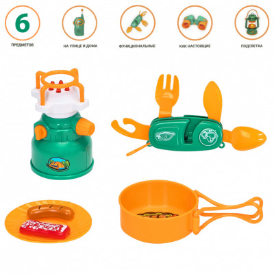 Детская посуда игрушка "Набор Туриста" с набором для пикника 6 пред...