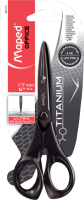 EXPERT TITANIUM Ножницы 17 см, эргономичные, сверхпрочные с титановым покрытием, пожизненная гарантия, симметричные