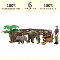 Игрушки фигурки в наборе серии "На ферме", 6 предметов (фермер, слон и слоненок, ограждение-загон, дерево, тележка)