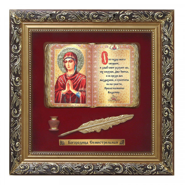 Православное панно Богородица Семистрельная бол. багет