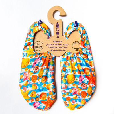 Чешки Ракушки светлые