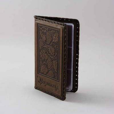 Визитница большая кожаная Виноград