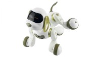 Интерактивная игрушка радиоуправляемая собака робот Smart Robot Dog Dexterity AW-18011-золотой