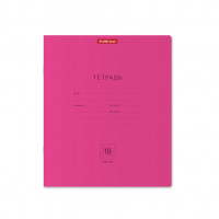 Тетрадь школьная ученическая ErichKrause® Классика Neon розовая, 18 листов, клетка  (в плёнке по 10 штук)