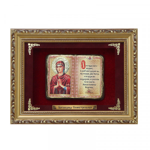 Православное панно Богородица Семистрельная мал. багет