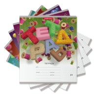 Тетрадь школьная ученическая ErichKrause® 3D Letters, 24 листа, клетка (в плёнке по 10 шт.)