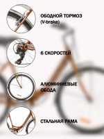 Горный складной велосипед Stels 26" Pilot 850 (с корзиной) (LU093354)