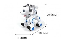 Интерактивная радиоуправляемая собака робот Wow Dog