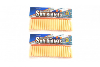 Пульки Blaze Storm (мягкие, с присосками, 40 шт) подходят для нерфа (пули для...