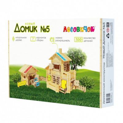 Конструктор Лесовичок Новый Домик №5 набор из 300 деталей les 031