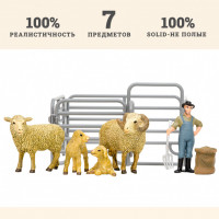 Игрушки фигурки в наборе серии "На ферме", 7 предметов (фермер, семья овец, ограждение-загон, инвентарь)