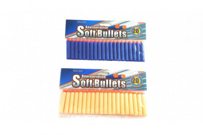 Пульки Blaze Storm 40 шт. (20 с мягким наконечником, 20 с присосками) подходя...