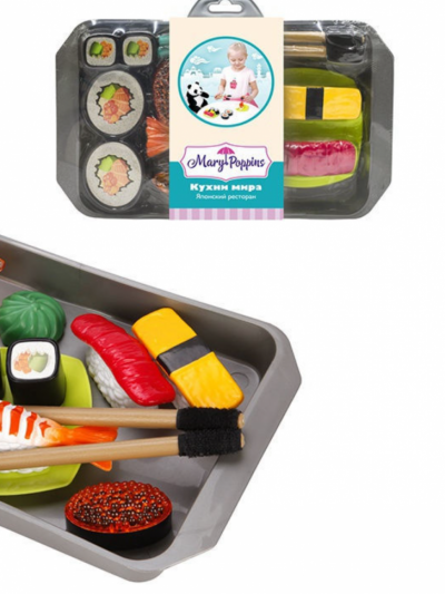 Набор игрушечной посуды и продуктов Японский ресторан, серия Кухни мира