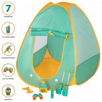 Детская игровая палатка "Набор Туриста" с набором для пикника 6 пре...