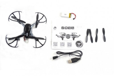 Радиоуправляемый Квадрокоптер с Камерой