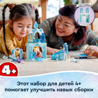 Детский конструктор Lego Princess "Зимняя сказка Анны и Эльзы"
