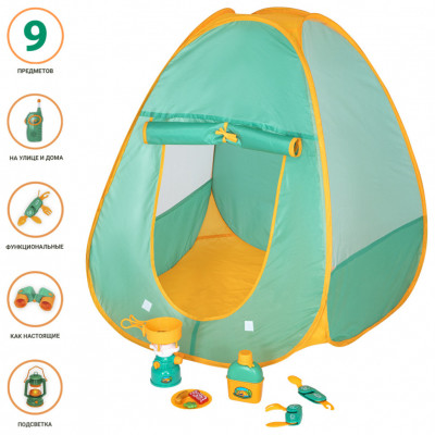 Детская игровая палатка "Набор Туриста" с набором для пикника 8 пре...