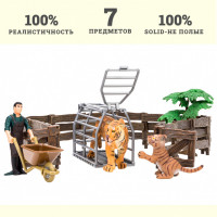 Игрушки фигурки в наборе серии "На ферме", 7 предметов (фермер, тигр и тигренок, 2 ограждения-загона, дерево, тележка)