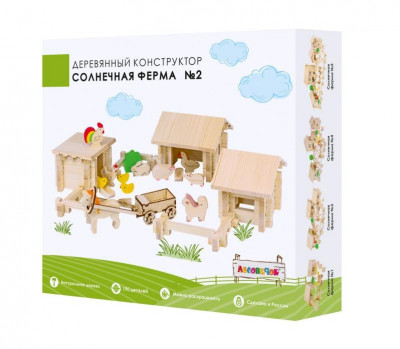 Конструктор Лесовичок Солнечная ферма №2 набор из 190 деталей les 038