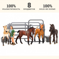 Игрушки фигурки в наборе серии "На ферме", 8 предметов (девушка-фермер, 4 жеребенка, ограждение-загон, инвентарь)