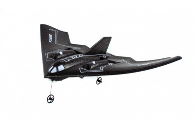 Радиоуправляемый самолет бомбардировщик (EPP) 2.4G
