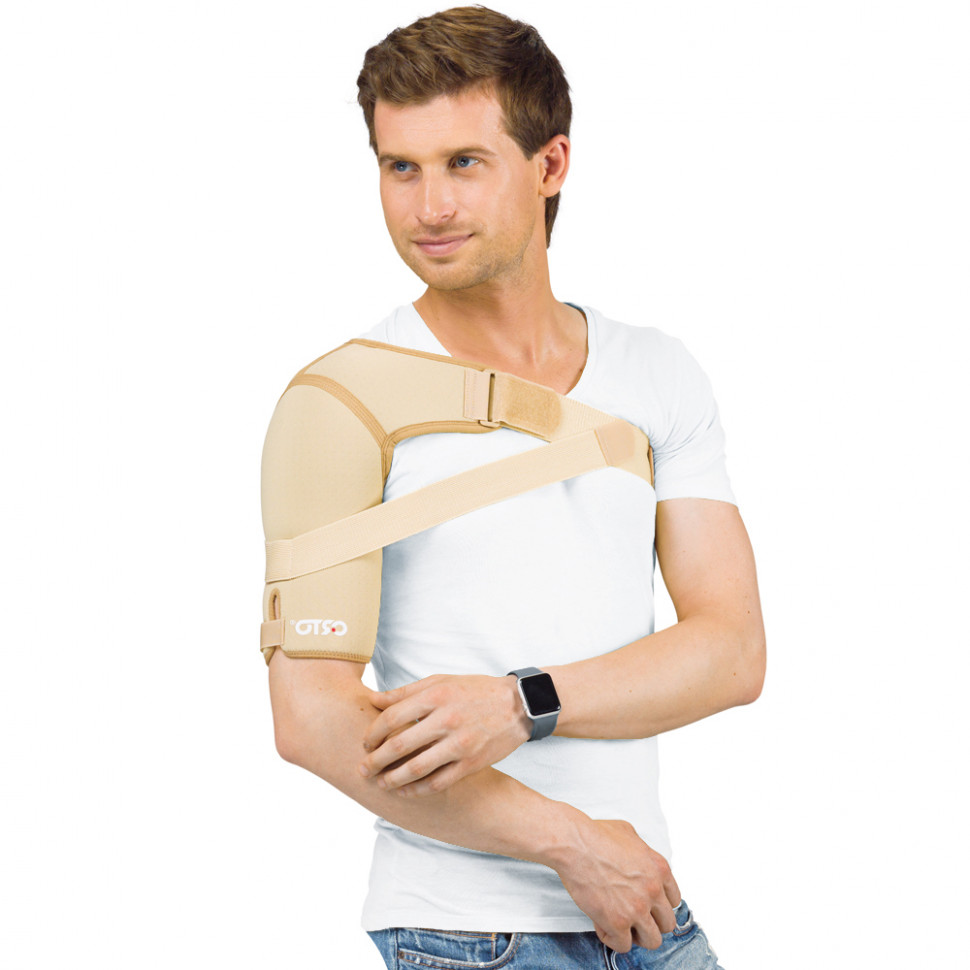 Бандаж на плечевой сустав (правый)