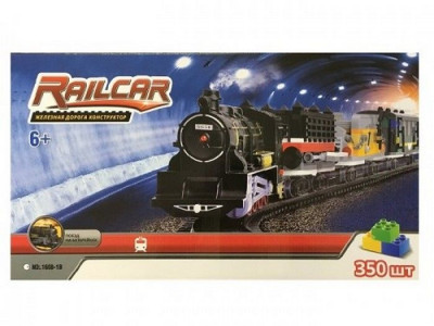 Железная дорога HQ 350 деталей, с локомотивом на батарейках, вагоны черный и ...