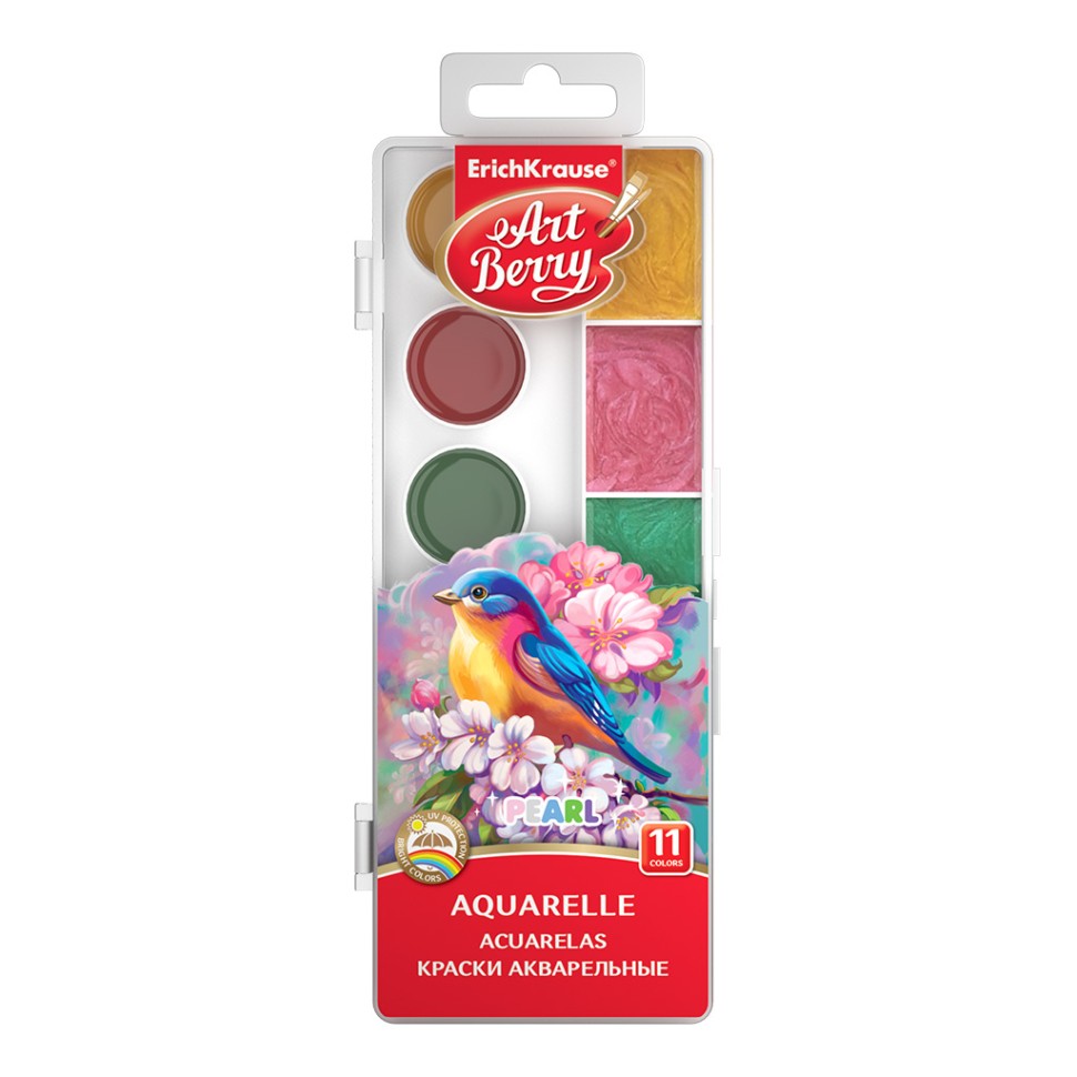 Краски акварельные ArtBerry® Pearl с УФ защитой яркости 11 цветов с увеличенными кюветами