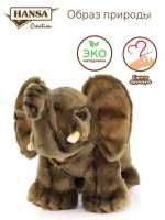 Мягкая игрушка Слоненок, 23 см