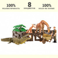 Игрушки фигурки в наборе серии "На ферме", 8 предметов (фермер, 2 жирафа, крокодил, дерево, ограждение-загон, инвентарь)