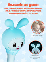 Интерактивная музыкальная игрушка Малышарики alilo Крошик R1 голубой