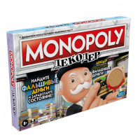 Настольная игра Монополия Деньги