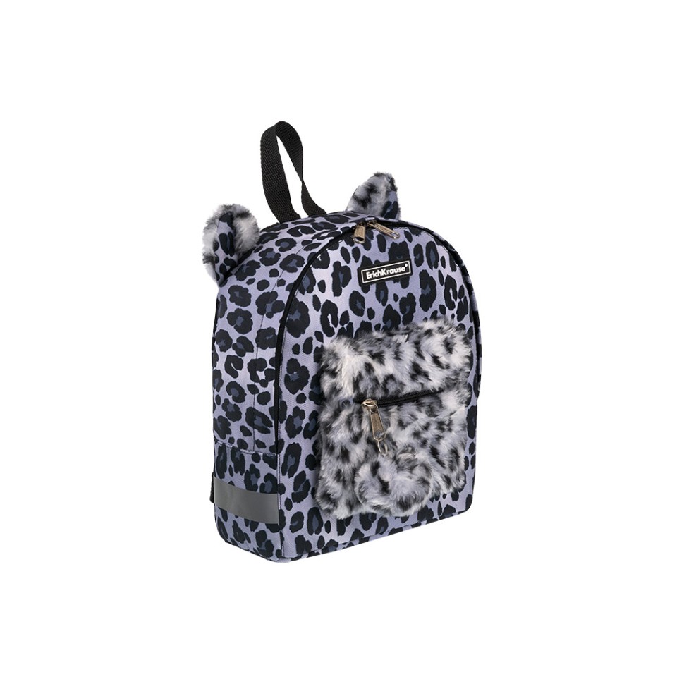 Рюкзак ErichKrause® EasyLine® Animals 6L Fluffy Leopard