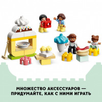 Детский конструктор Lego Duplo "Парк развлечений"