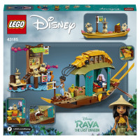 Детский конструктор Lego Princess "Лодка Буна"