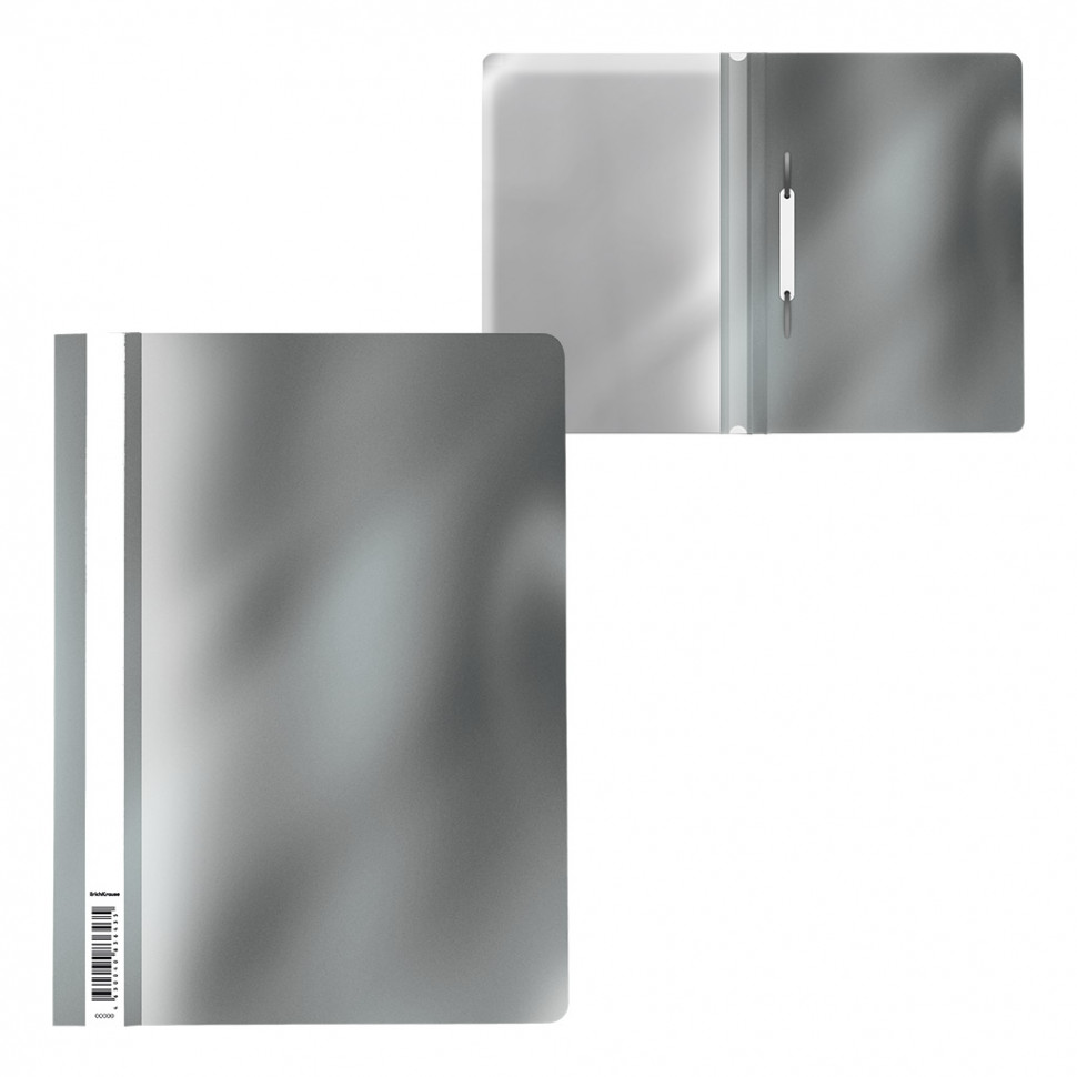 Папка-скоросшиватель пластиковая ErichKrause® Glossy Ice Metallic, A4, серебряный (в пакете по 20 шт.)