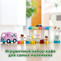 Детский конструктор Lego Duplo "Пекарня"