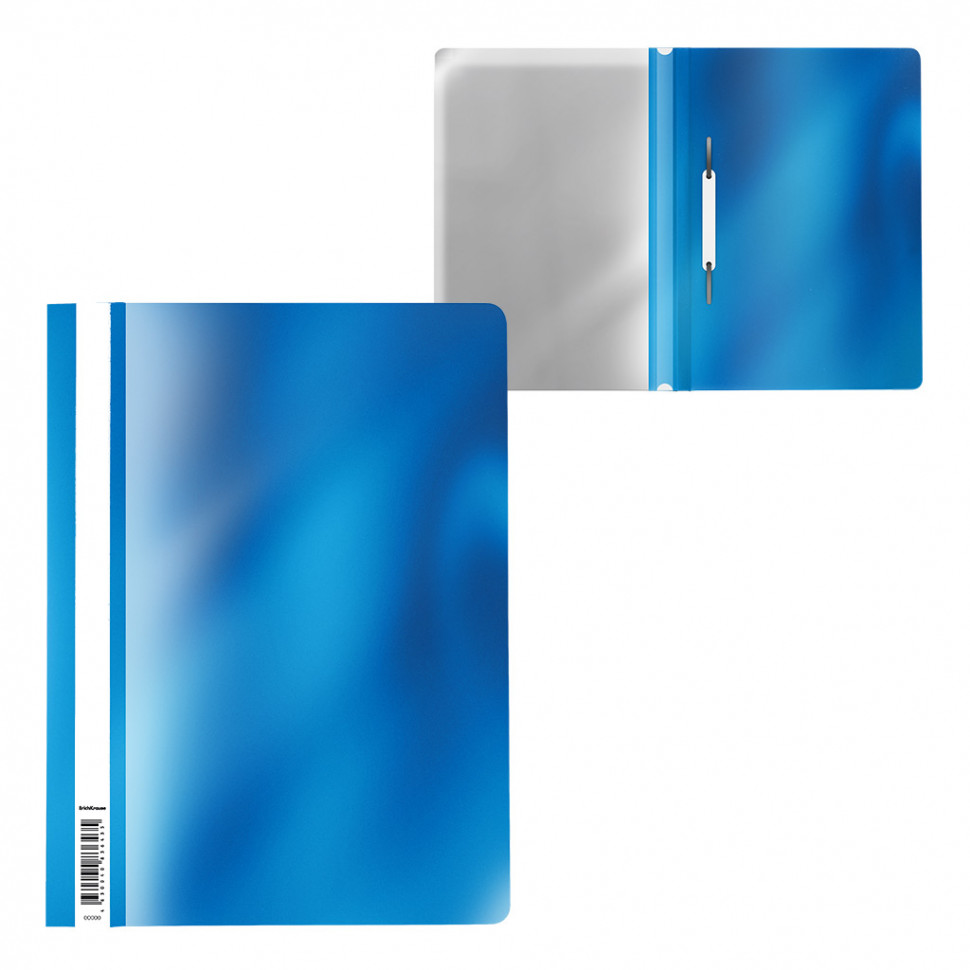 Папка-скоросшиватель пластиковая ErichKrause® Glossy Ice Metallic, A4, синий (в пакете по 20 шт.)
